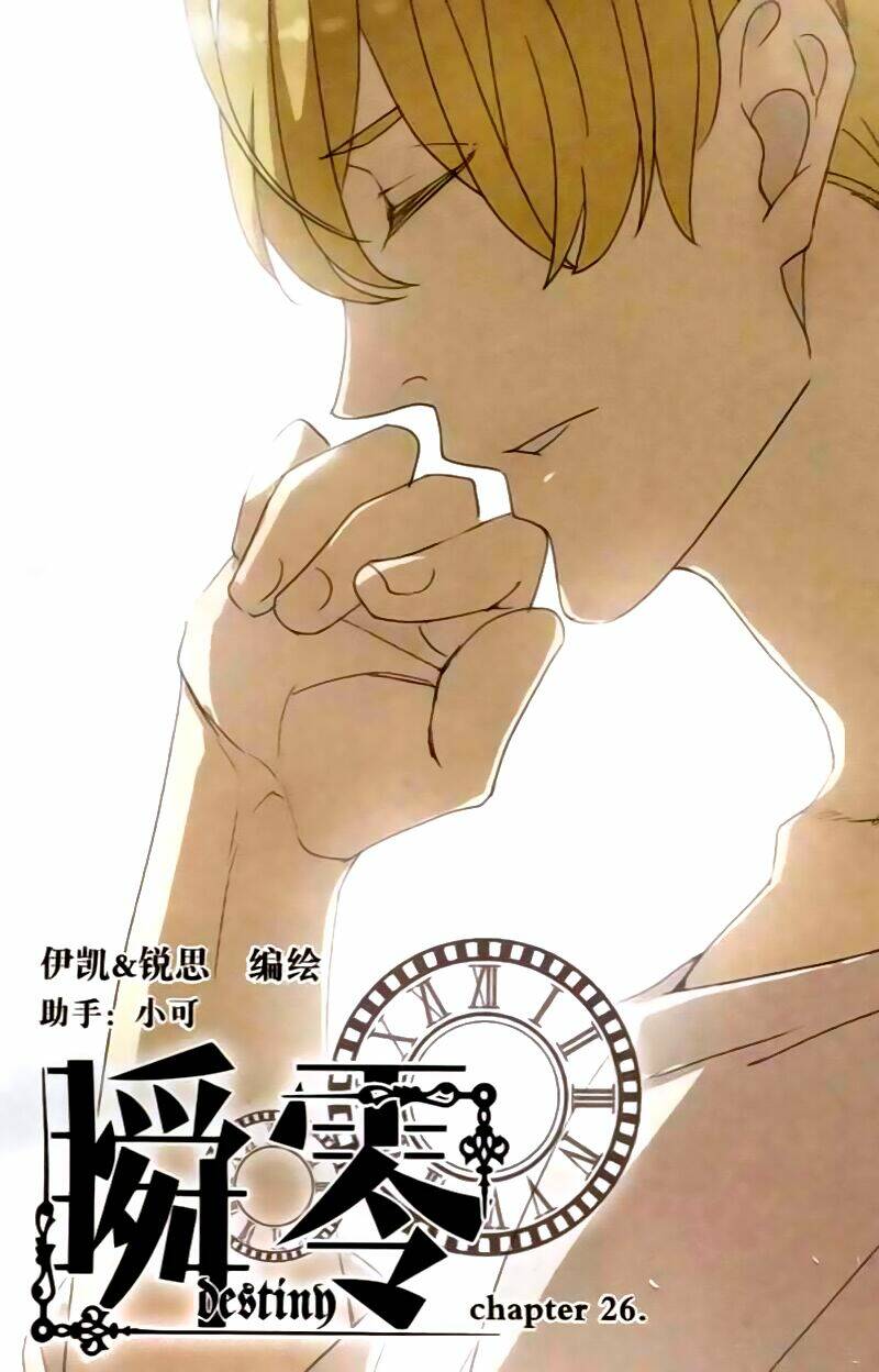 thuấn linh chapter 26 2