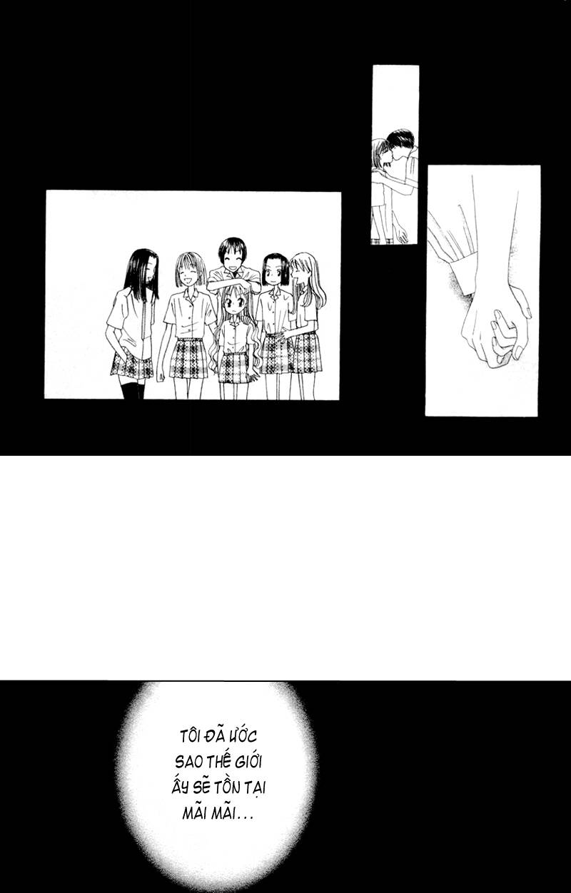 kare kano hajimemashita chapter 42 39