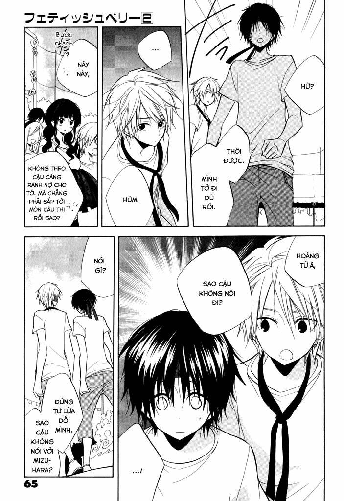 fetish berry chapter 8 7