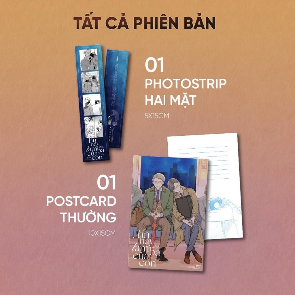 Xin hãy làm ba của con - Bản Quyền