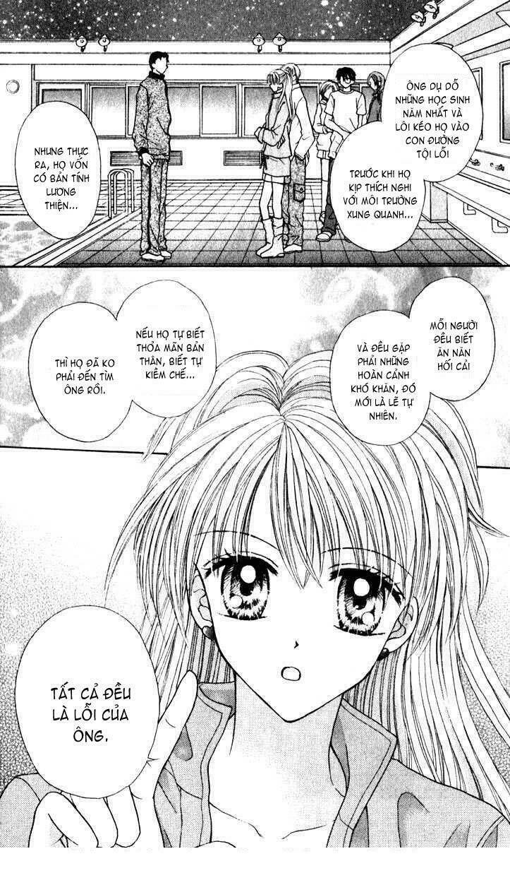 max lovely chapter 25 3