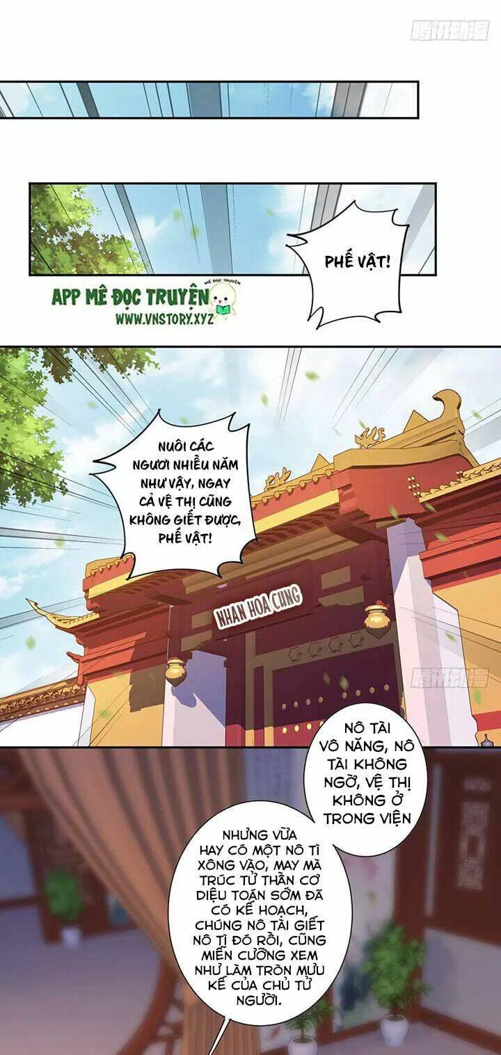 hoàng hậu ương bướng chapter 96 23