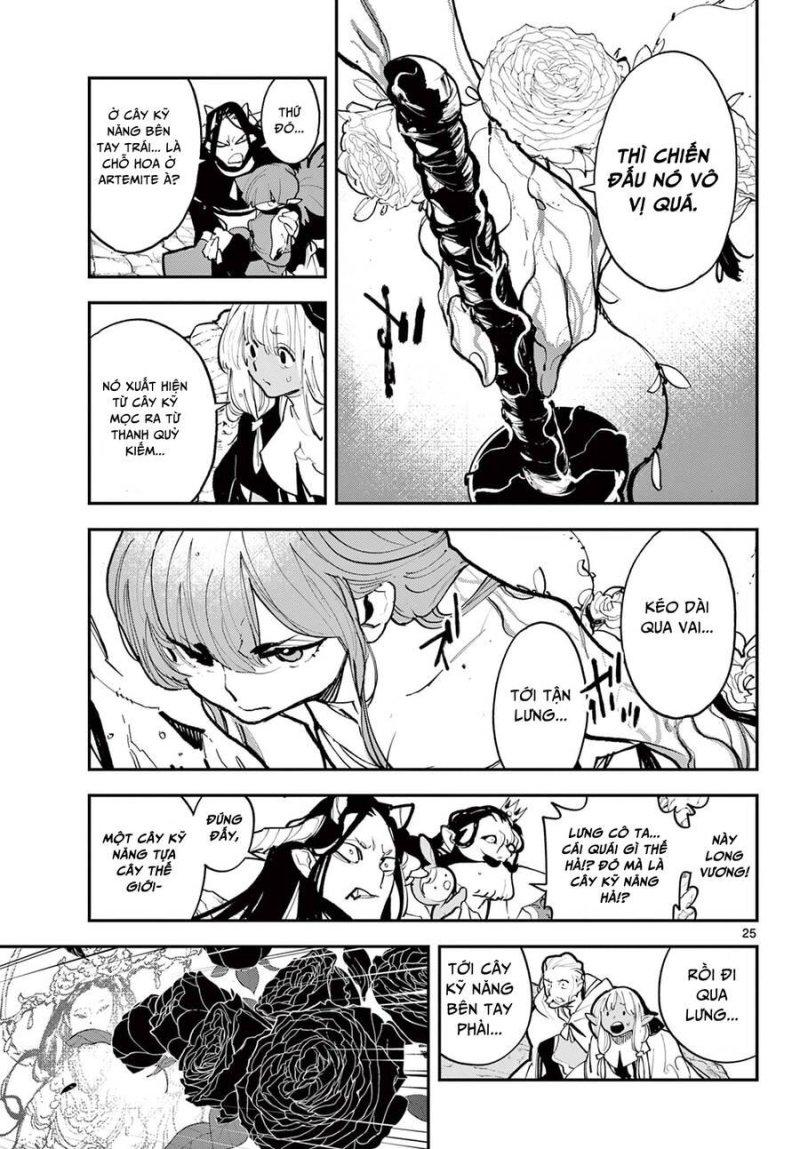 yakuza chuyển sinh chapter 41.1 20