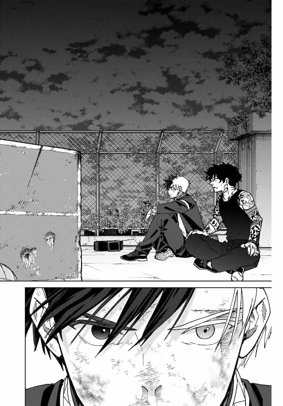 wind breaker chapter 155 12