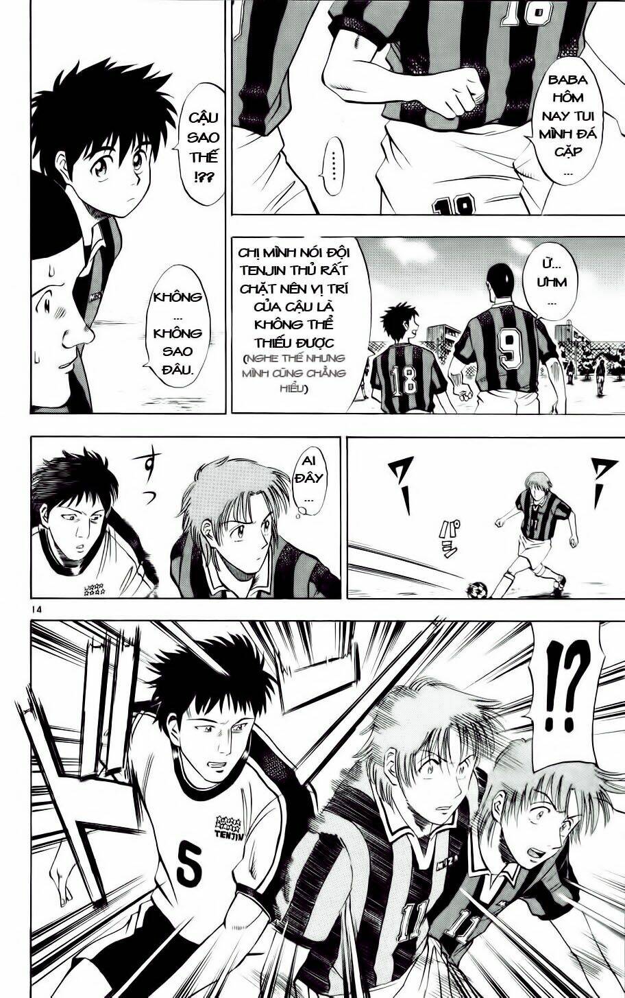 fantasista bản vip chapter 12 14