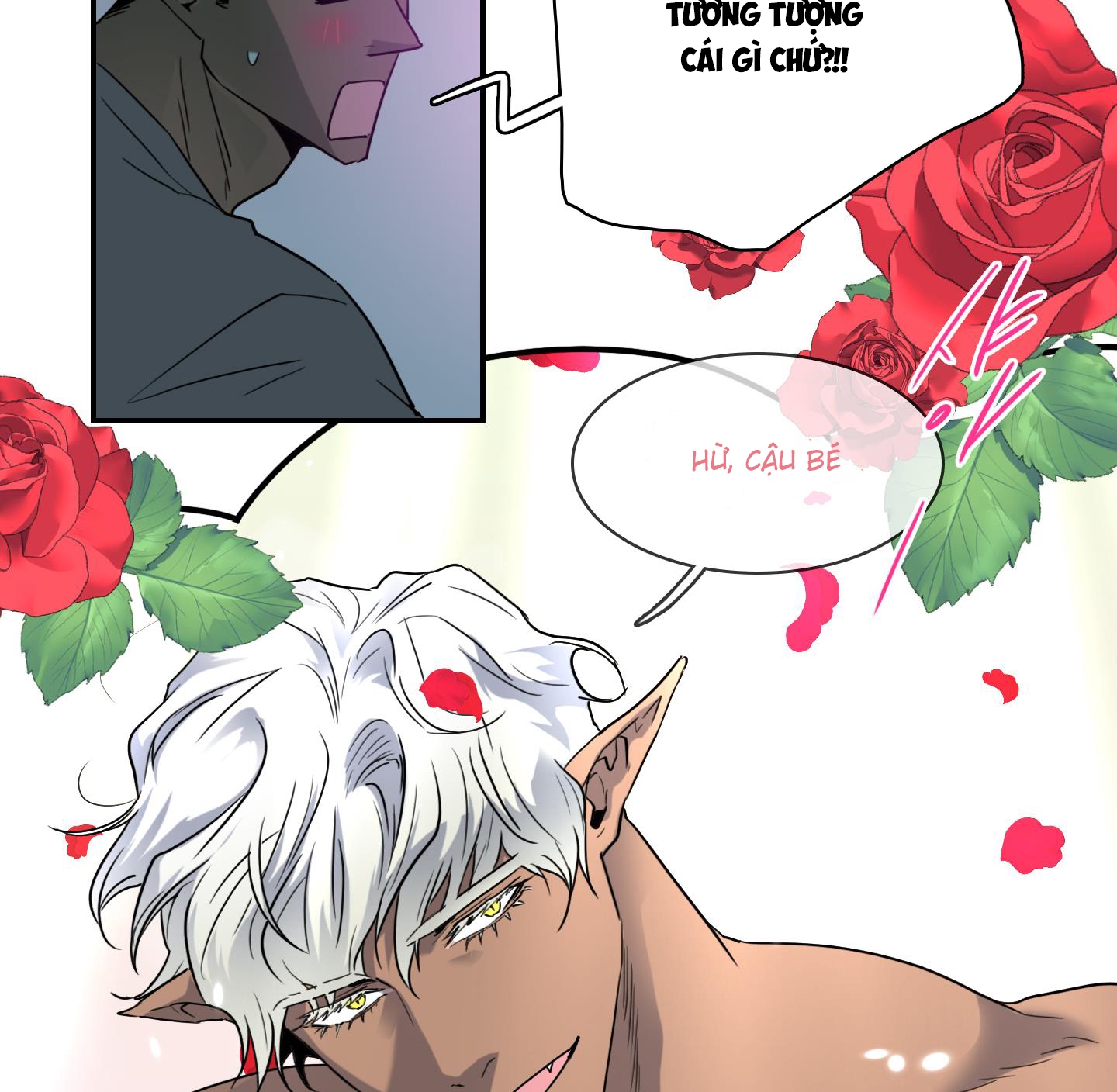 dear door chapter 146 144