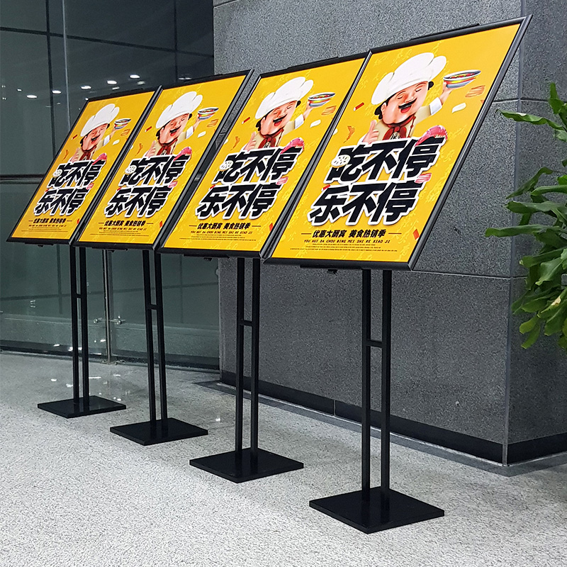Giá standee để tranh hình chữ H, điều chỉnh được vị trí mặt tranh