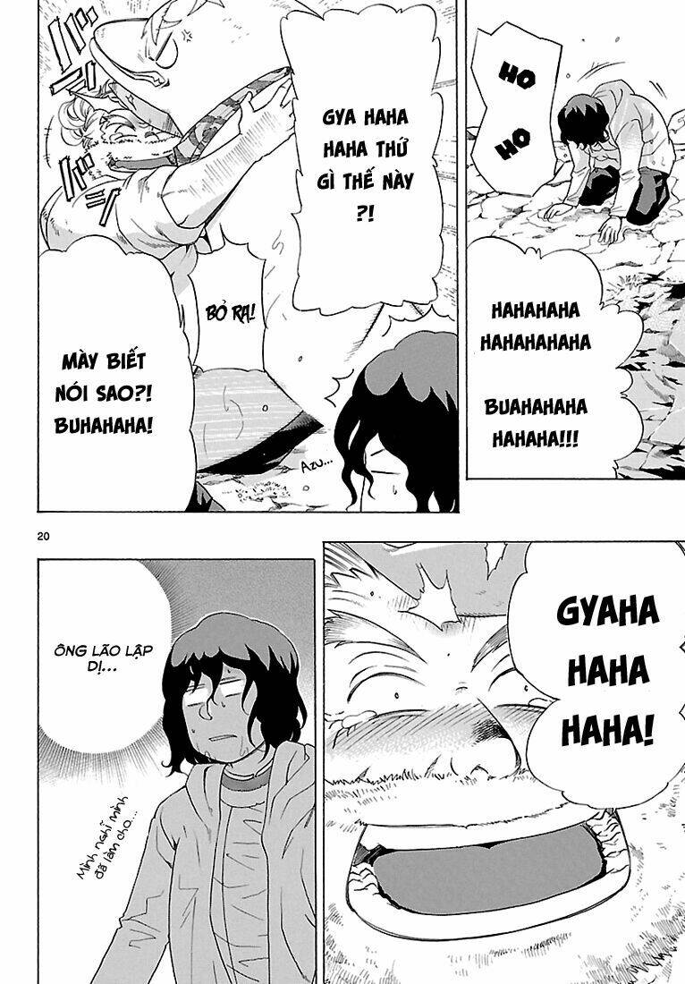 seiketsu no haguruma chapter 7 19