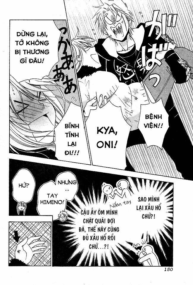 tama-chen!! chapter 1 51