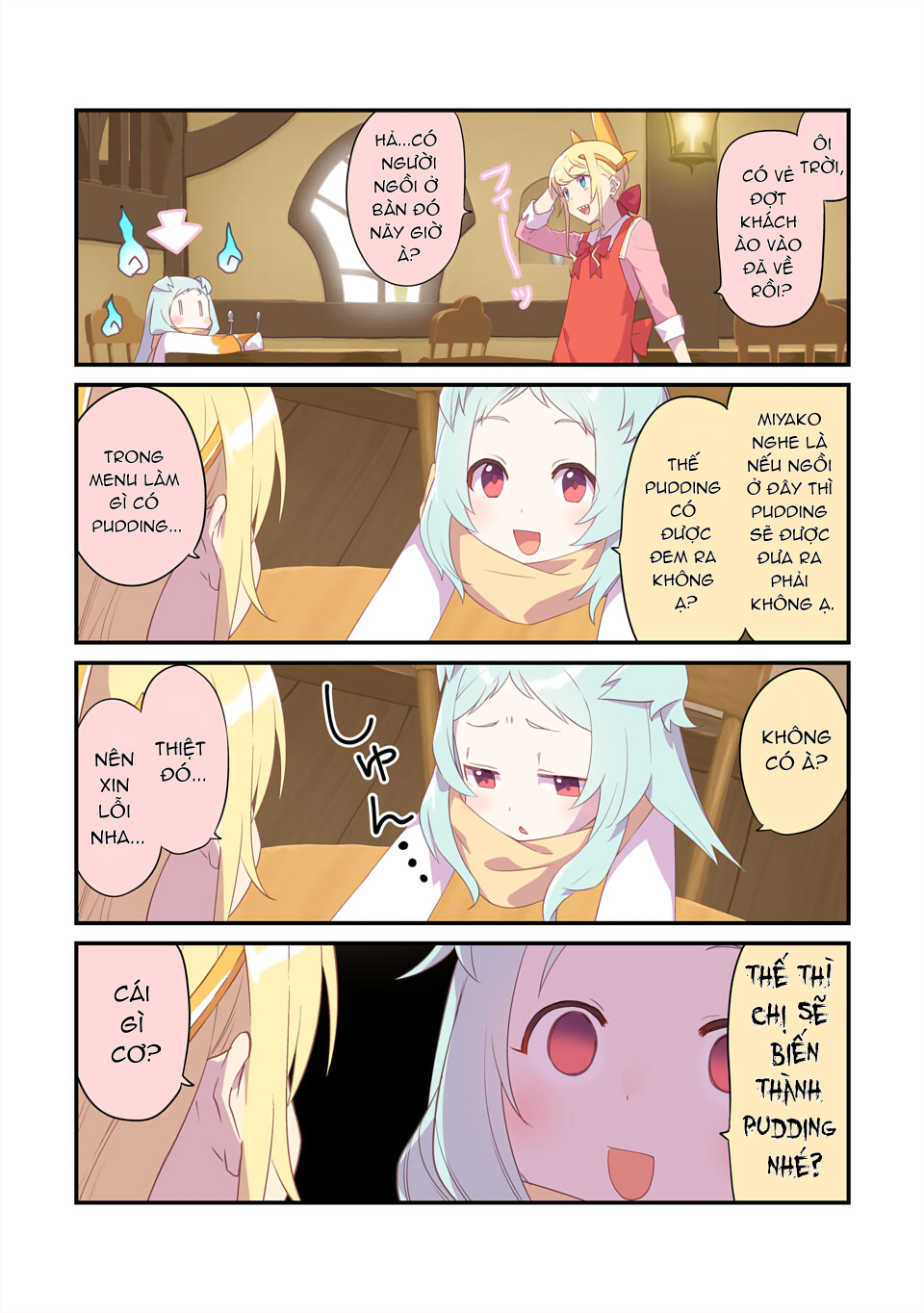 fantasy bishoujo juniku ojisan to [manga] chapter 102.5 4