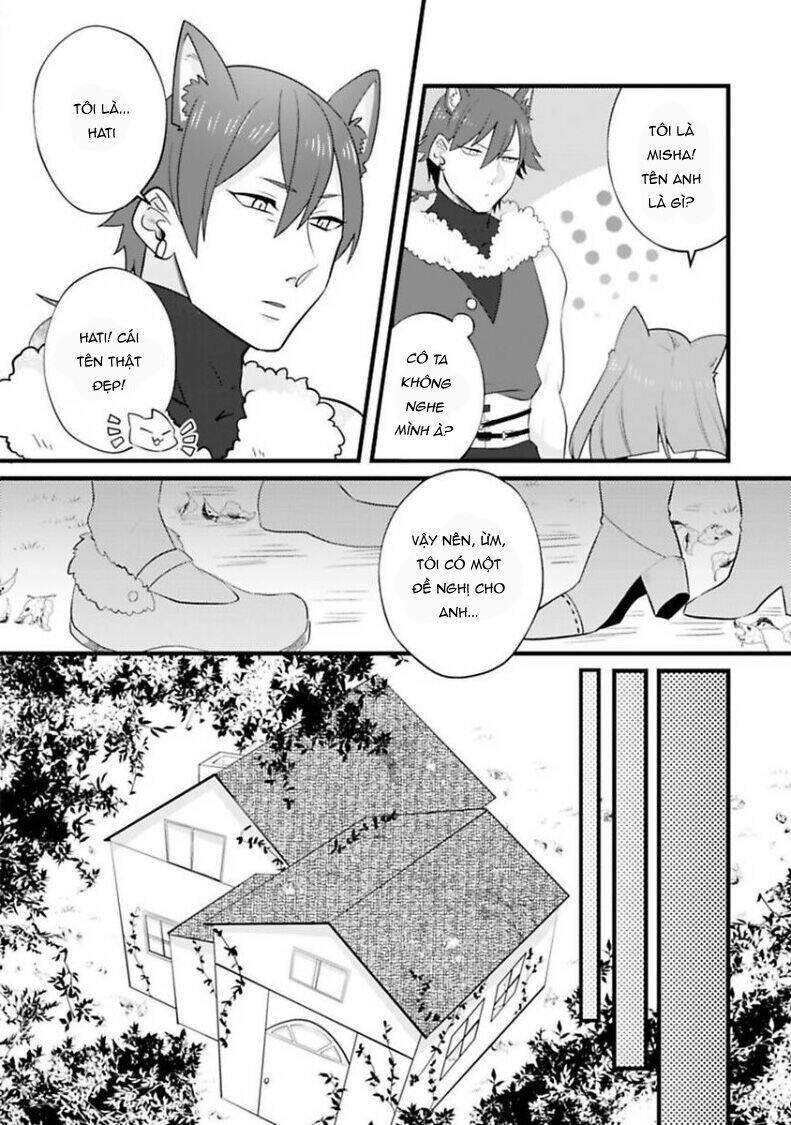 akage no nyanko to mori no banken chapter 1 7