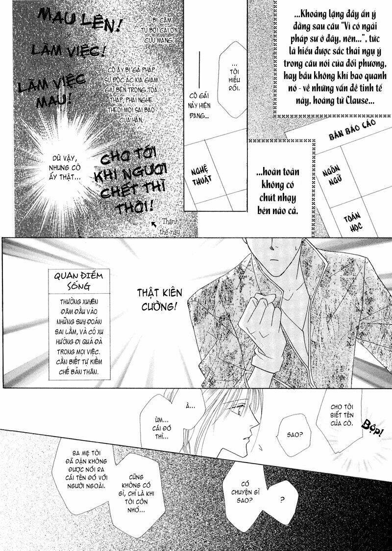 koori no mamono no monogatari chapter 8 13