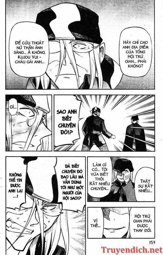 ifrit - danzai no enjin chapter 72 13