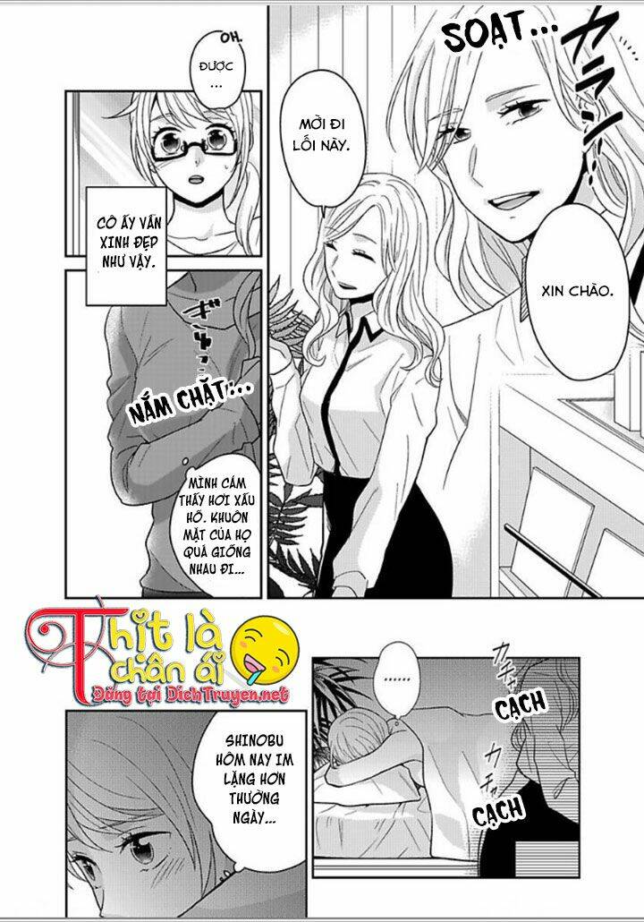 người đẹp hóa ra là quái vật? chàng trai thành thị và cô gái phố thị chapter 1 26