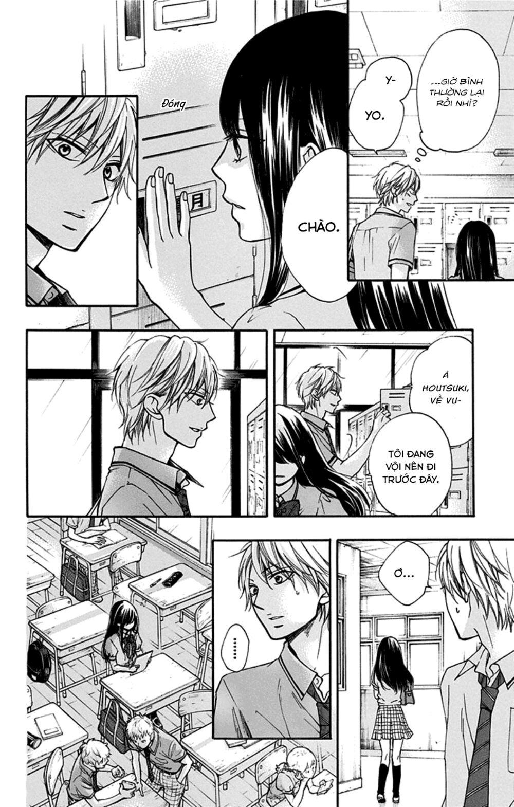 kono oto tomare! chapter 30 14