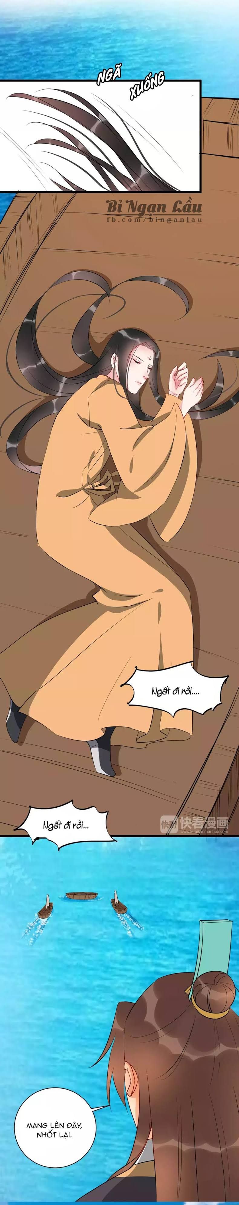 Bồng Sơn Viễn chapter 49 - Trang 27