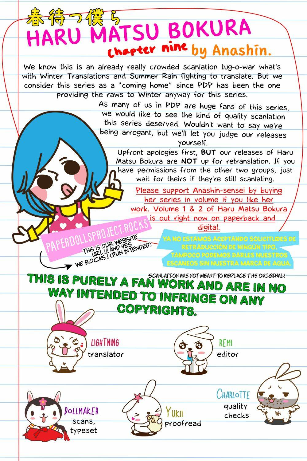 haru matsu bokura chapter 10 2