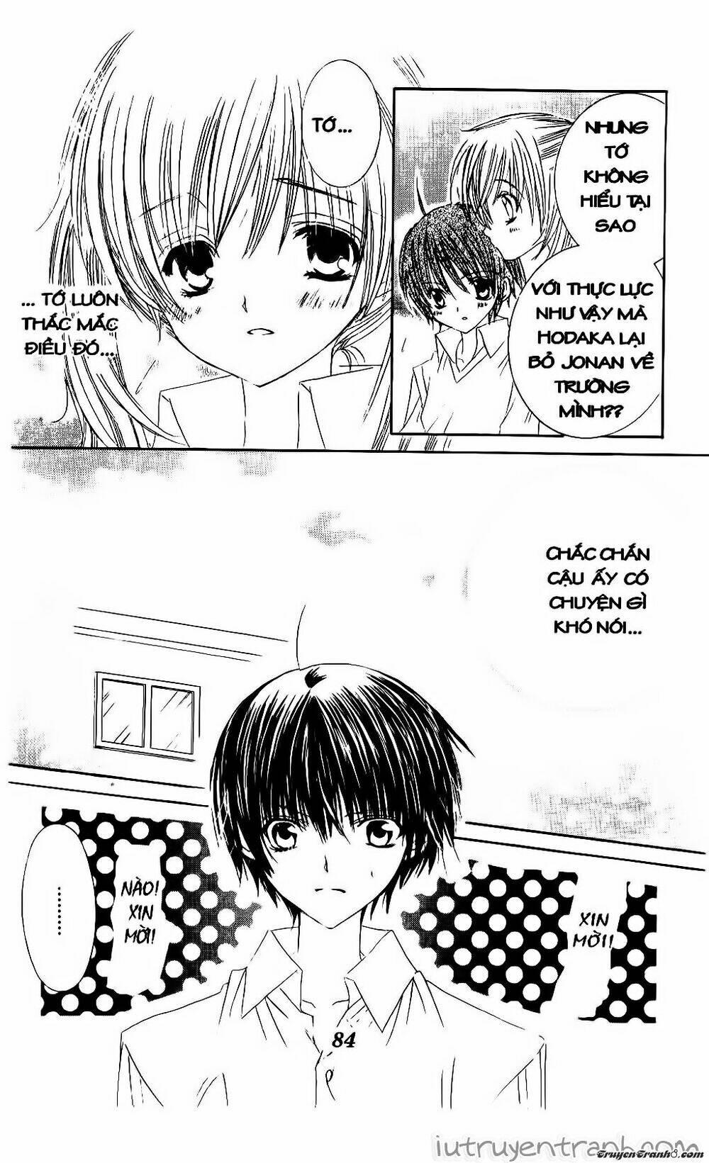 get love! chapter 31 20