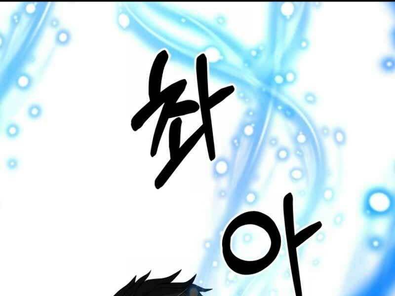 ngôi nhà kết nối với hầm ngục chapter 14 49