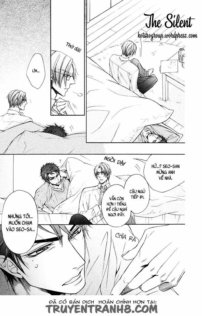 kare to kare no ijiwaru na kyori chapter 5 14