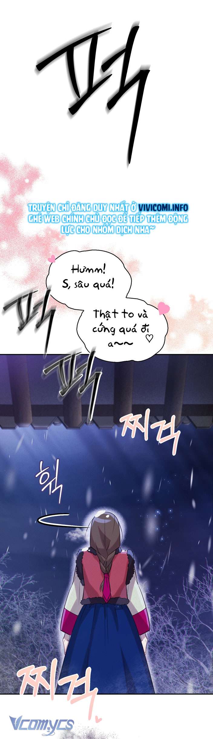 [18+] tiết học bí mật của trung điện chapter 22 8