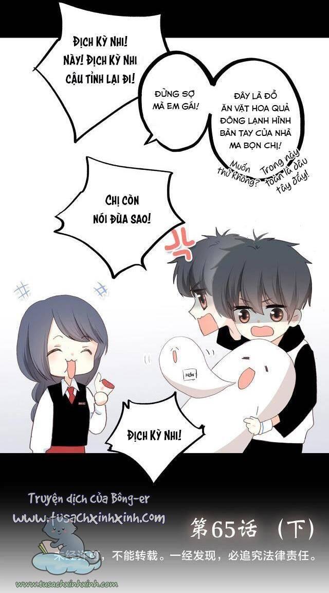 con tim rung động 2 chapter 65.2 57