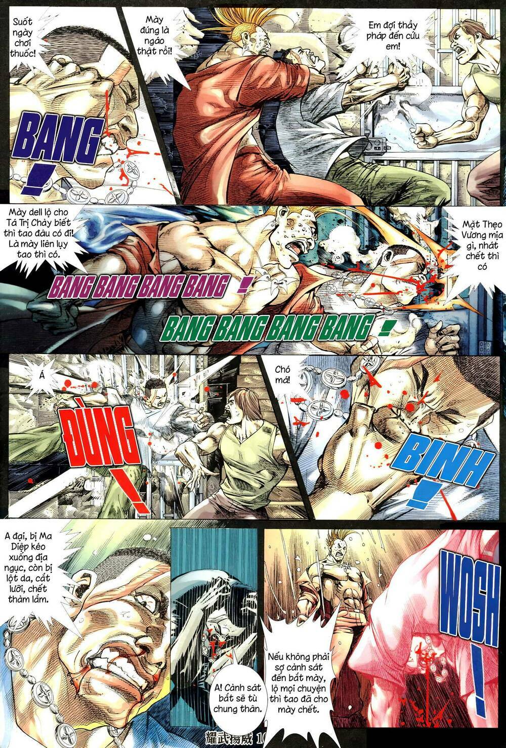 diệu võ dương oai chapter 320 8