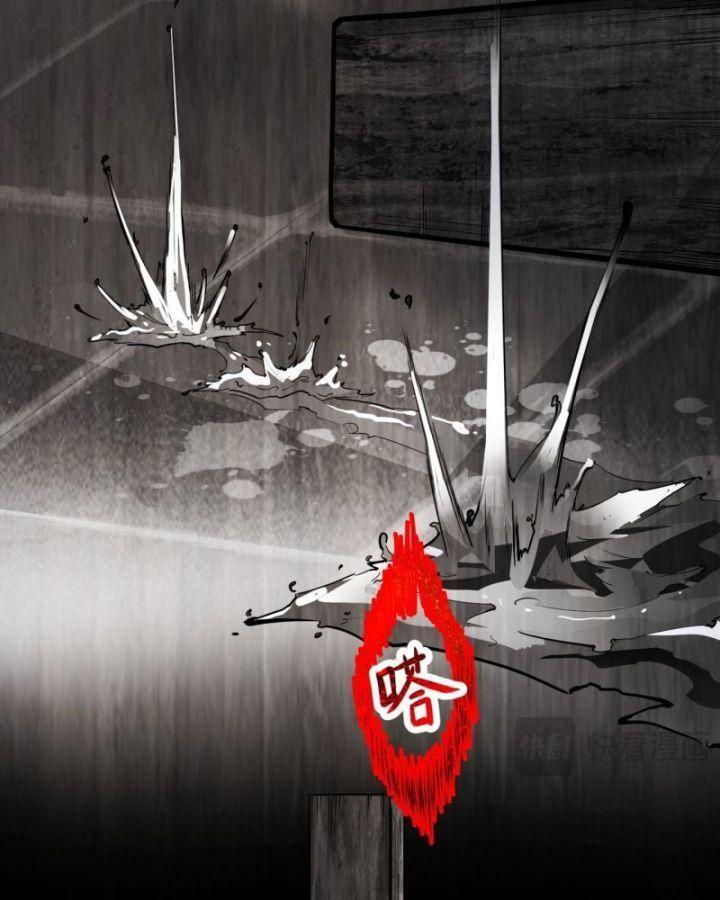 trong tuyệt cảnh ta không ngừng thăng cấp chapter 0 49