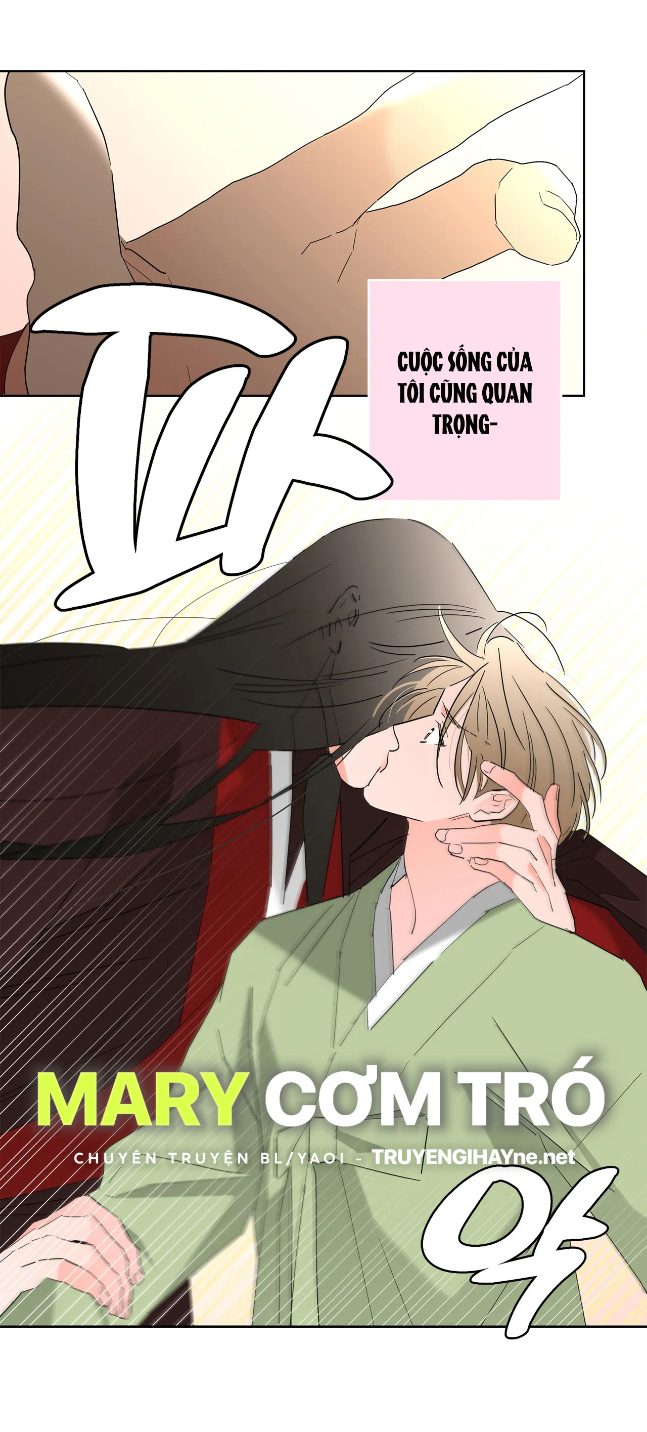 [truyện cổ tích khiêu dâm truyền thống] chức nữ thật quá đáng chapter 1.2 28