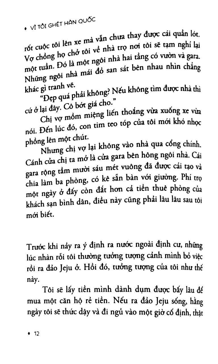Vì Tôi Ghét Hàn Quốc