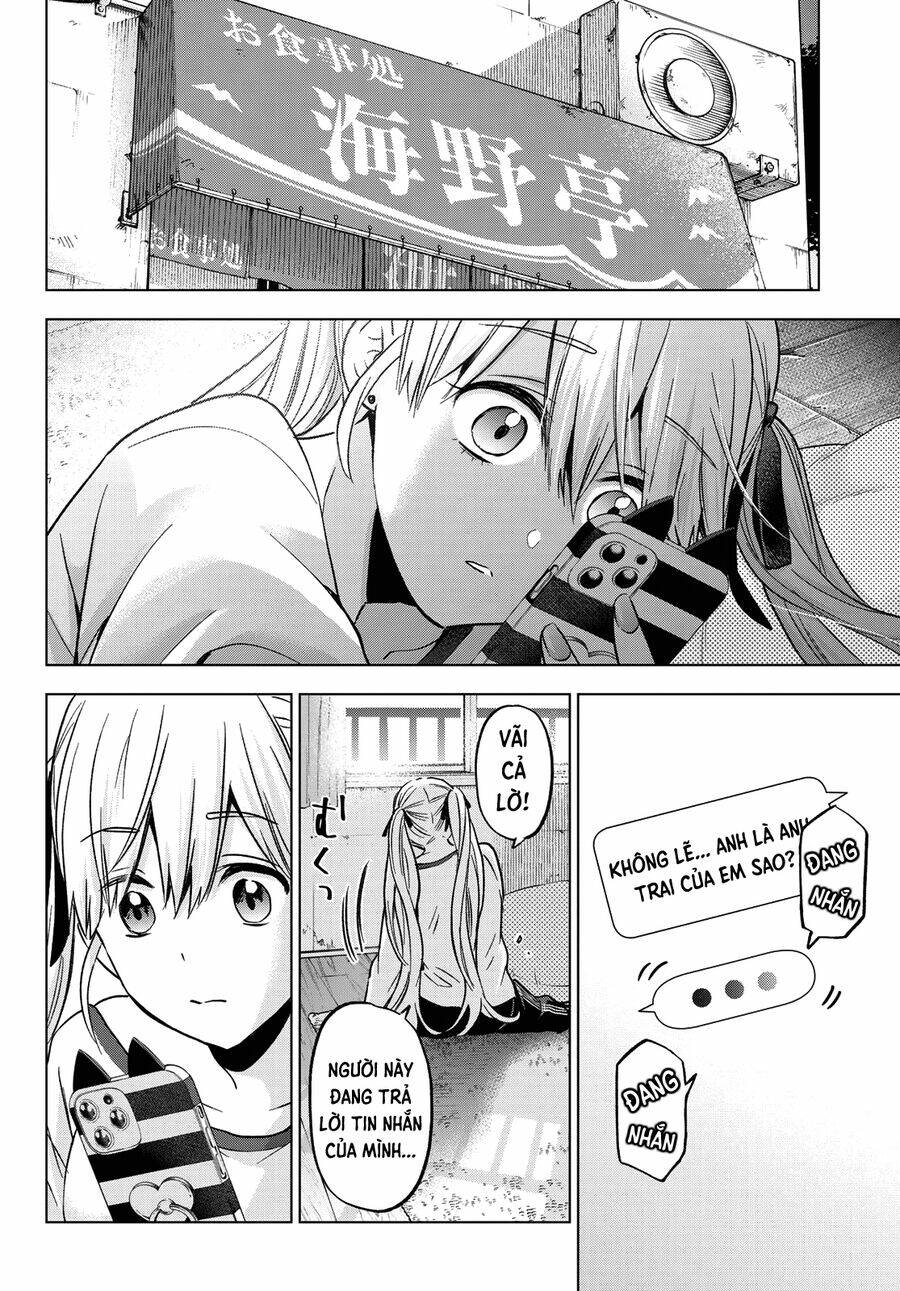 kakkou no iinazuke chapter 151 12