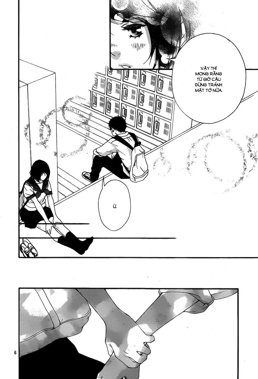 omoi, omoware, furi, furare chapter 15 6