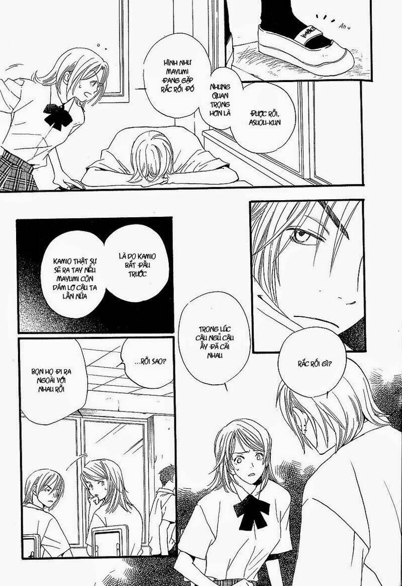 kodomo wa tomaranai chapter 3 34