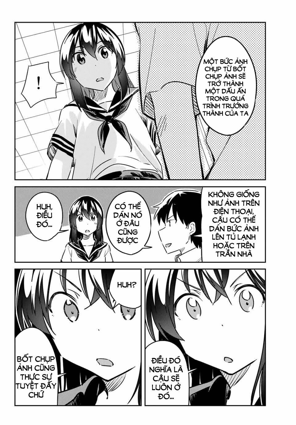 bakapple chapter 11 4