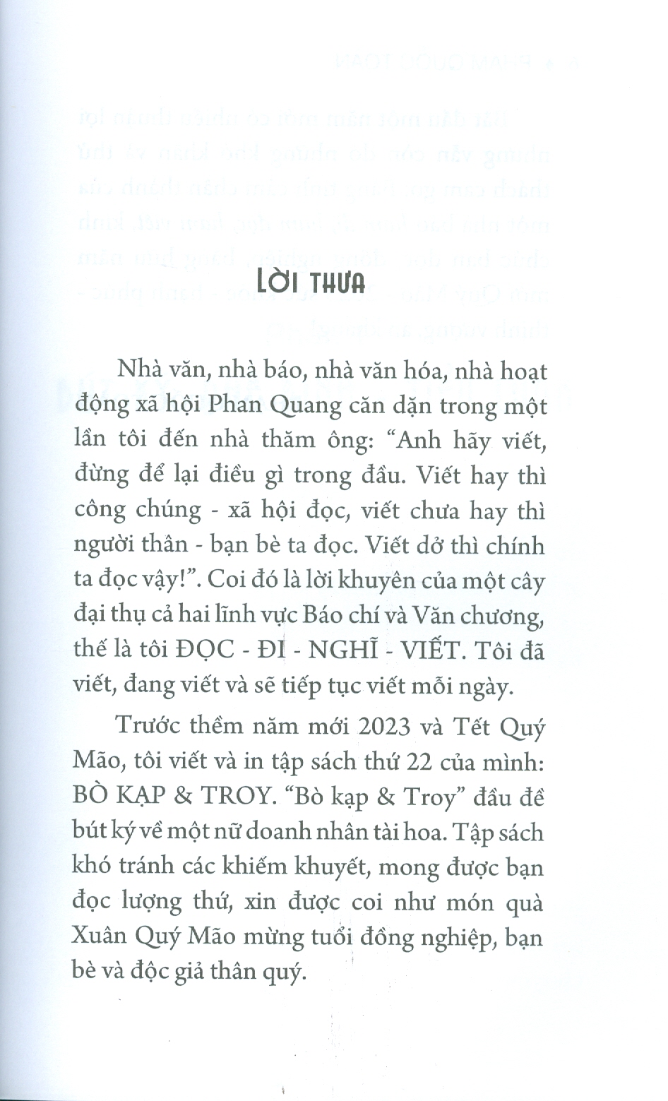 Bọ kạp & Troy