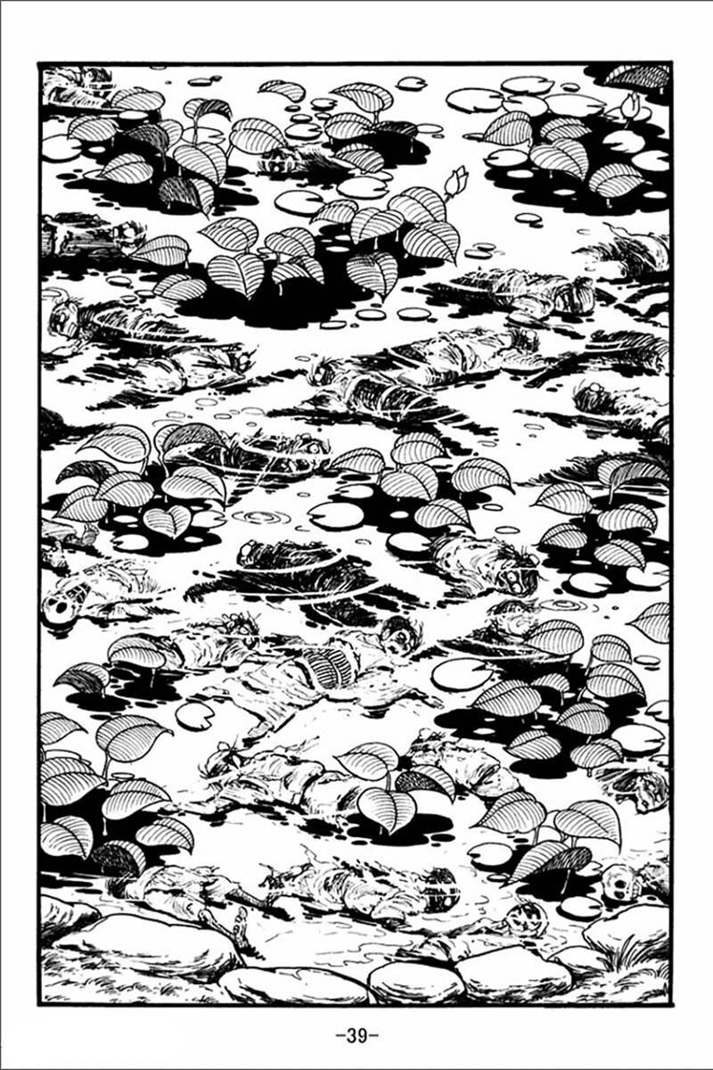 sangokushi chapter 1 37