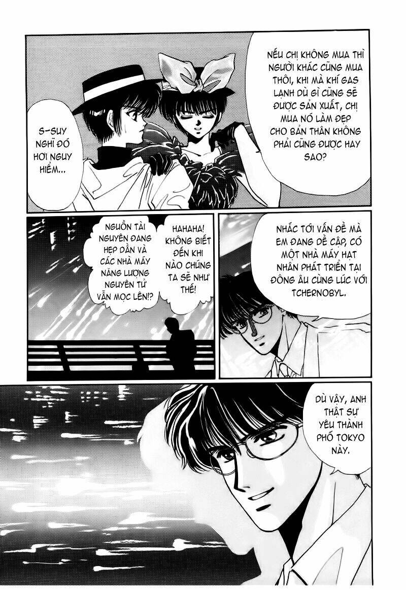 tokyo babylon version 2 chapter 0 38