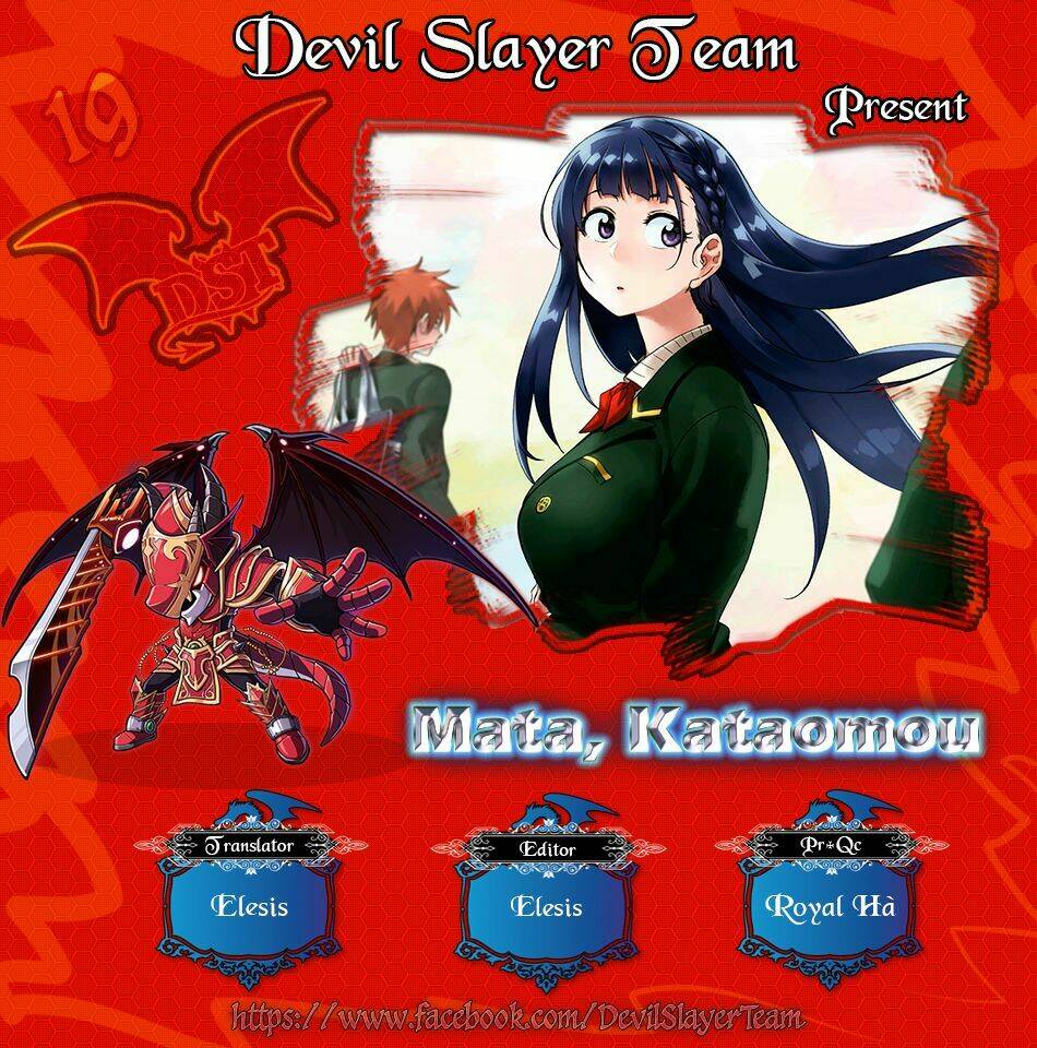 yêu vô điều kiện (mata, kataomou) chapter 19 3