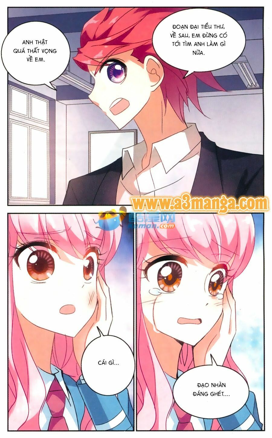 tô tịch kỳ quái chapter 48.5 9