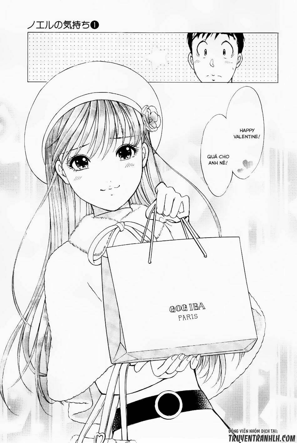 noel no kimochi chapter 1 34