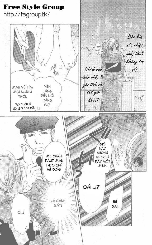 katakoi no tsuki chapter 1 24