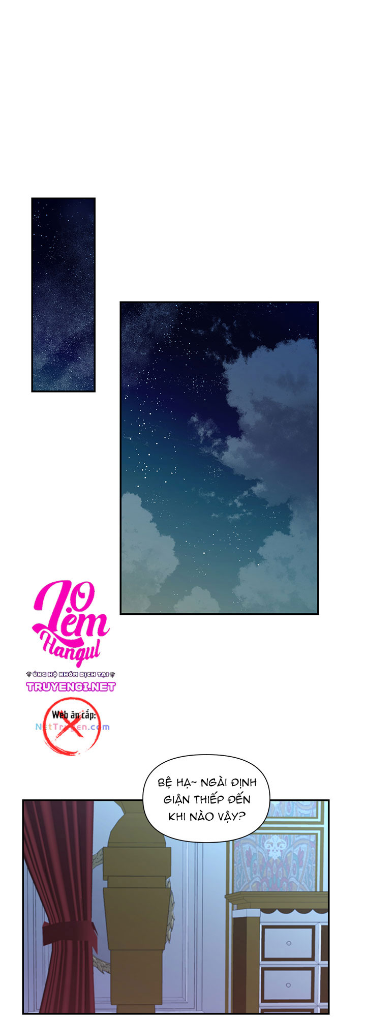 bệ hạ là của tôi chapter 26 16