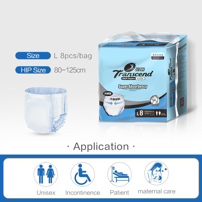 Chất Lượng Cao Tã Người Lớn Quần-Trắng-L, tiểu Tiện Quần Lót Dùng 1 Lần Tã Cho Người Lớn ABDL Tã Người Lớn Không Rò Rỉ Tã