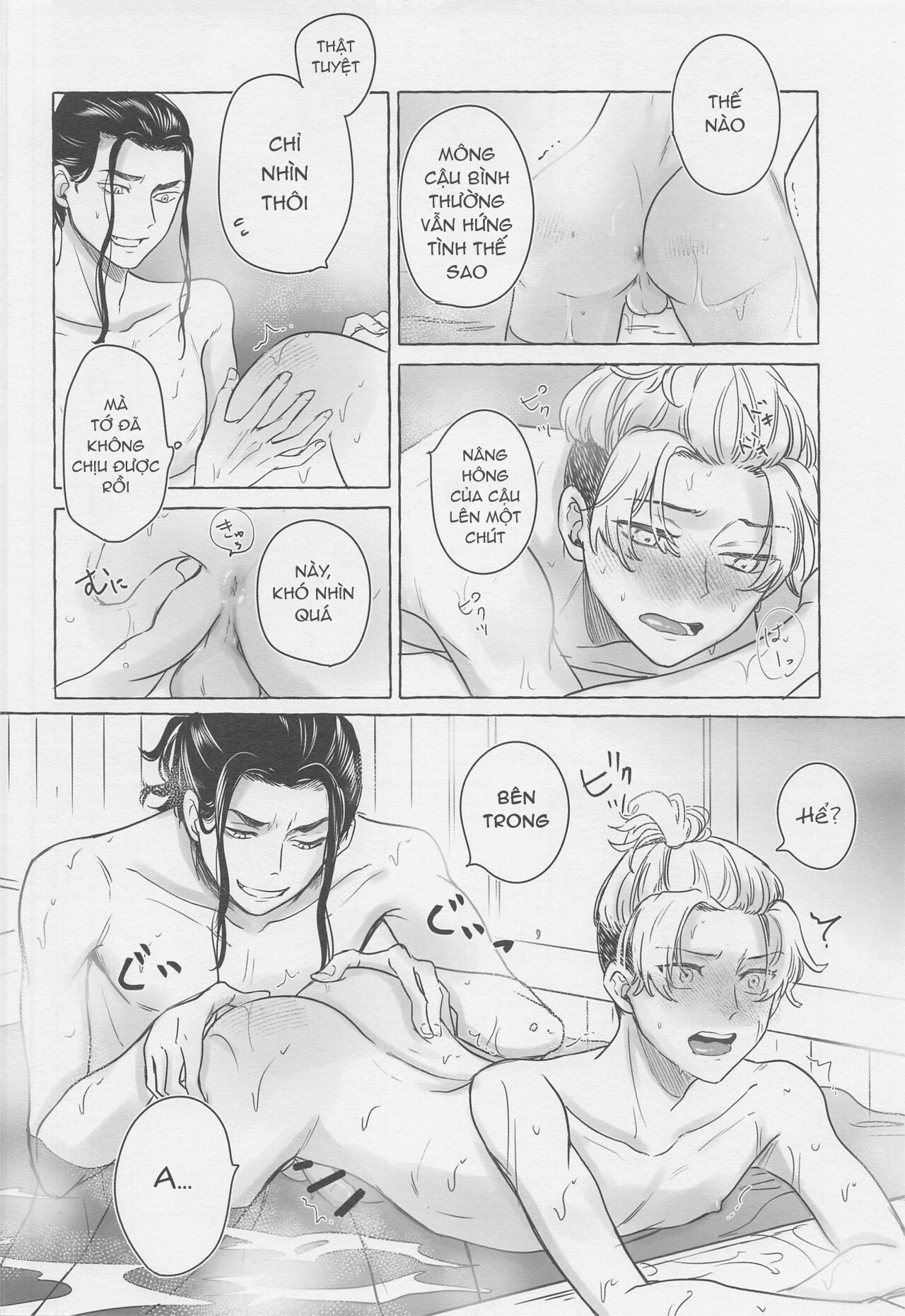 mẩu truyện ngắn hỏn ny chapter 9 19