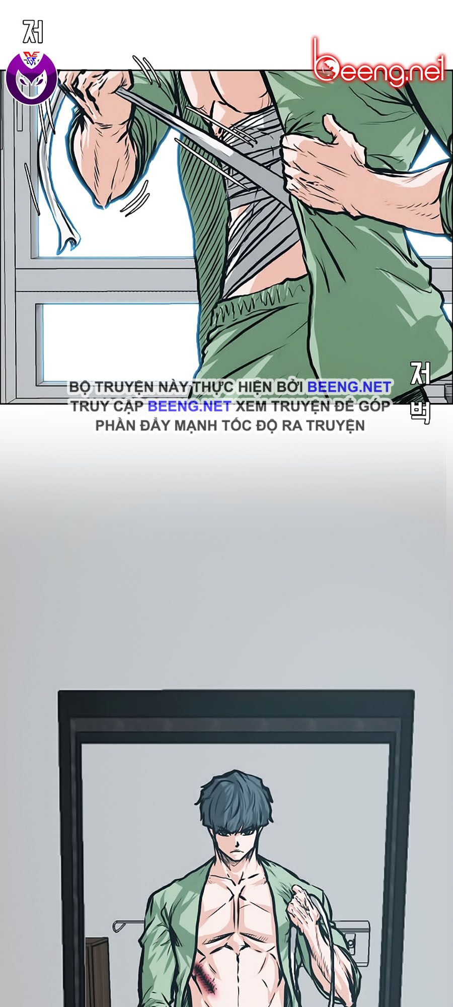 bá chủ học đường ss3 chapter 9 7