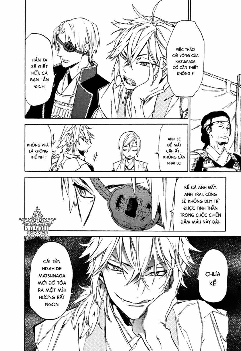 sengoku vamp chapter 7 13