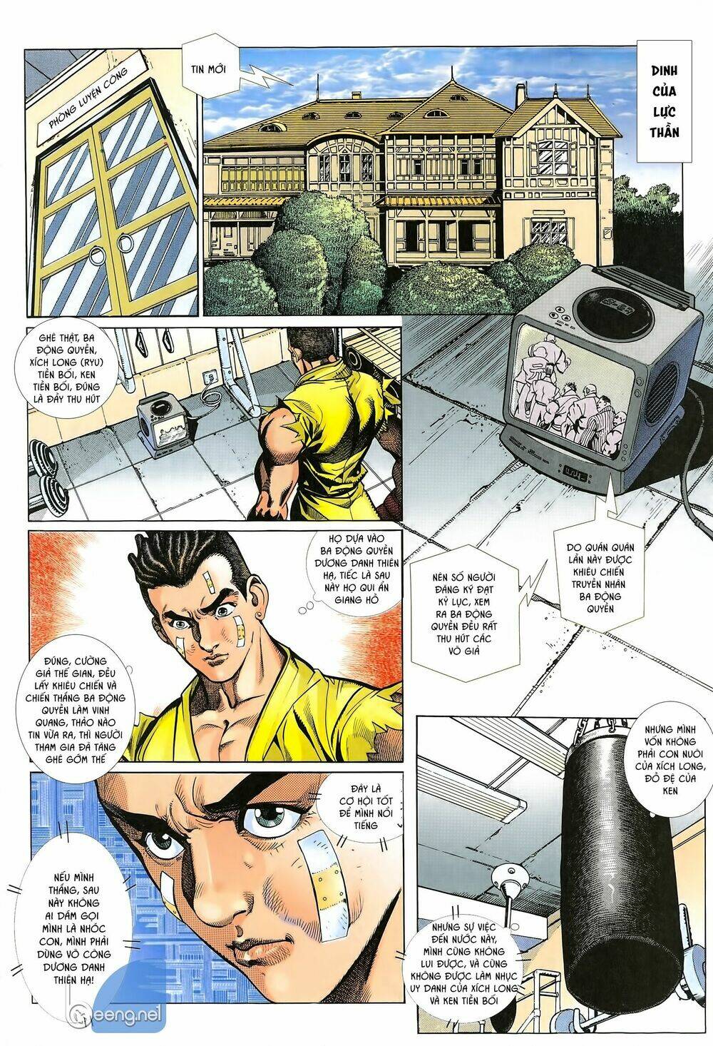 street fighter iii chapter 3 10