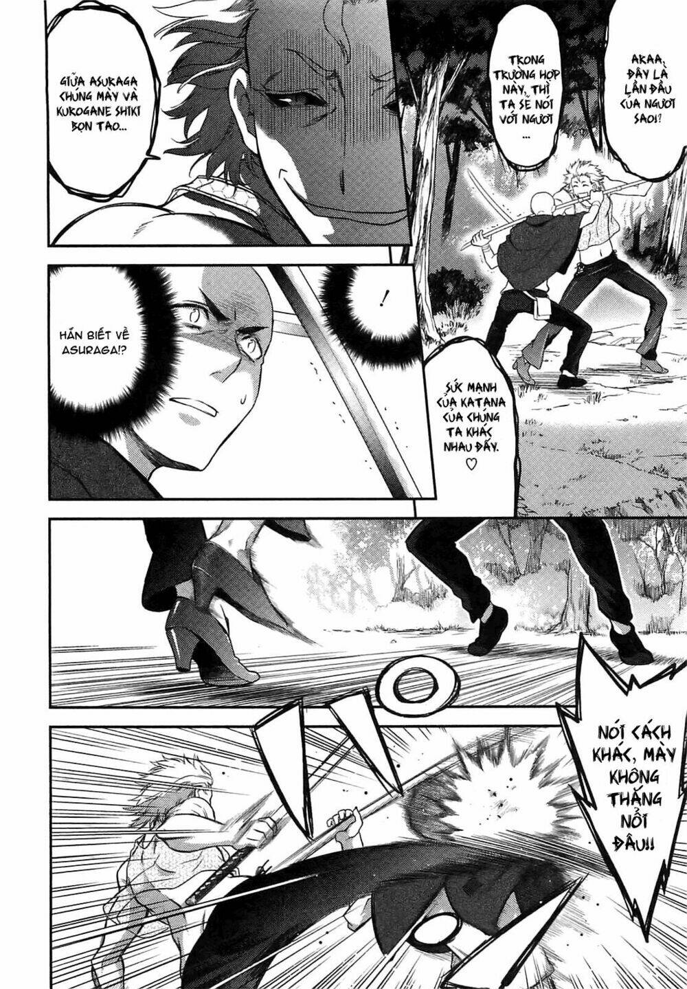 kandachime chapter 34 38