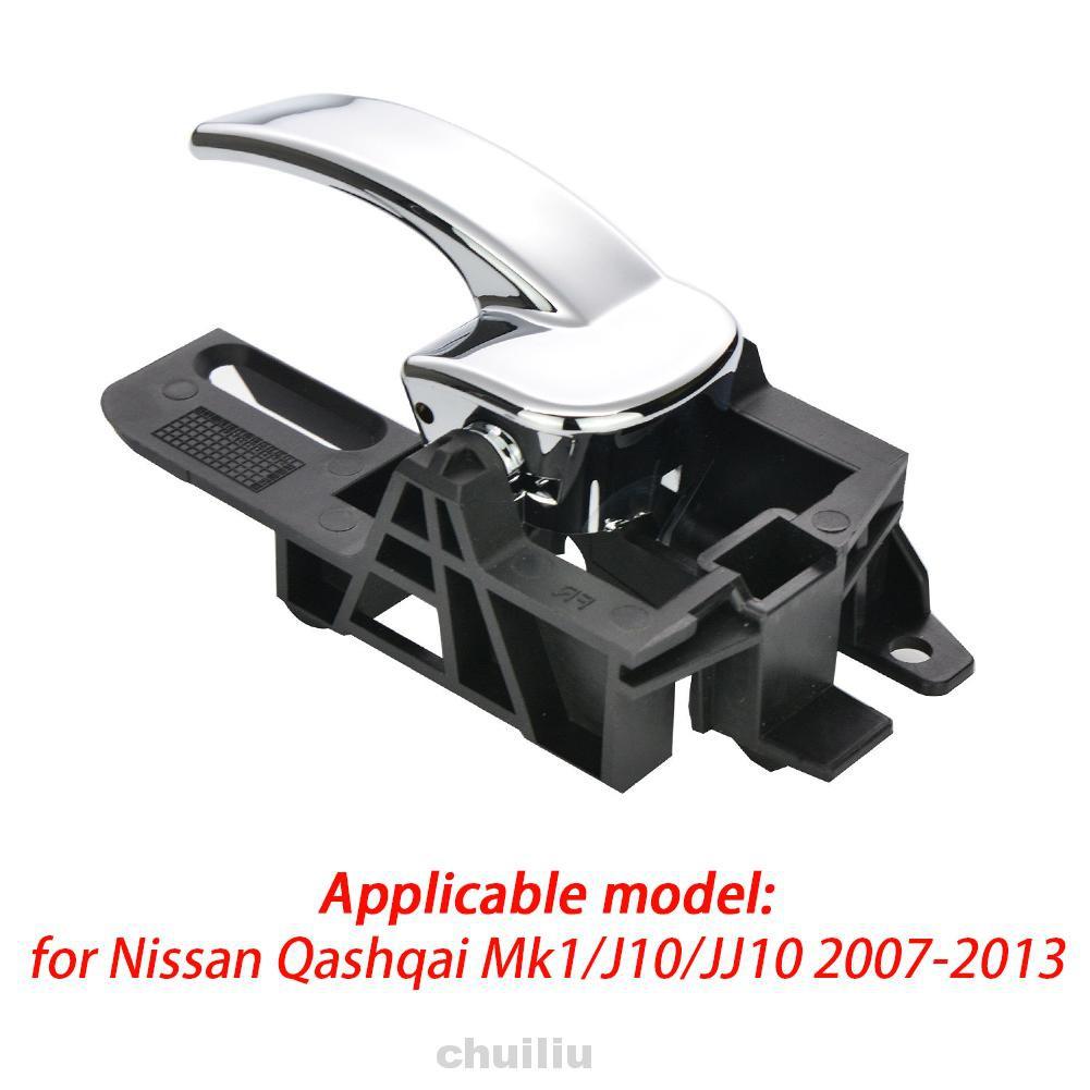 Tay Nắm Cửa Bên Ngoài Cho Xe Nissan Qashqai 07-13
