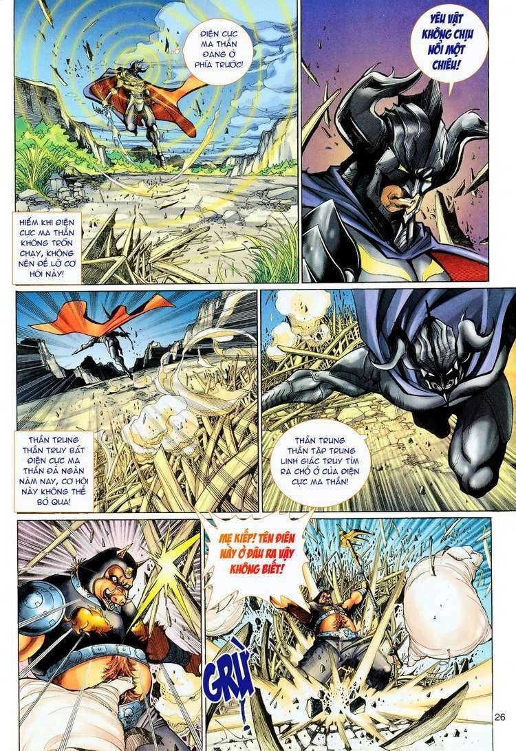 thánh vương chapter 110 26